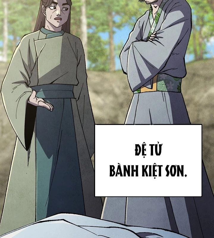Ngoại Tôn Thiên Tài Của Nam Cung Thế Gia Chapter 51 - Trang 3