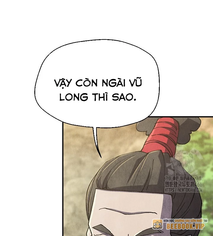 Ngoại Tôn Thiên Tài Của Nam Cung Thế Gia Chapter 51 - Trang 3