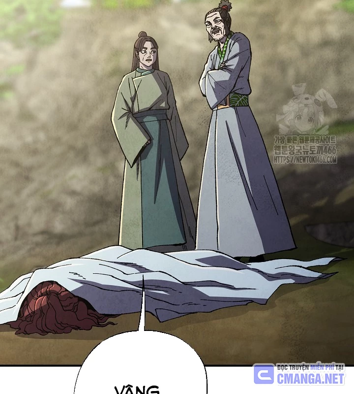 Ngoại Tôn Thiên Tài Của Nam Cung Thế Gia Chapter 51 - Trang 3