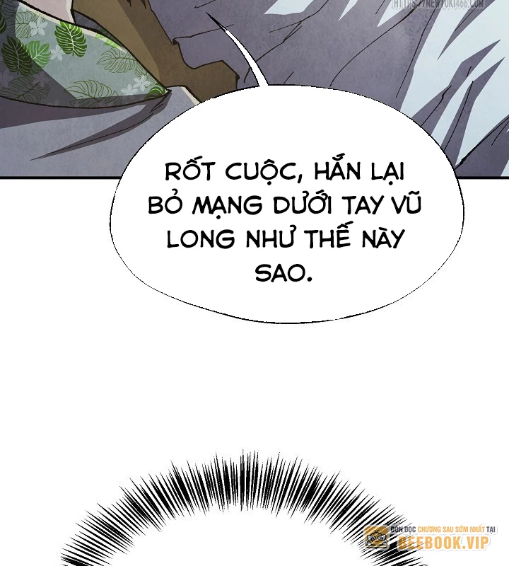 Ngoại Tôn Thiên Tài Của Nam Cung Thế Gia Chapter 51 - Trang 3