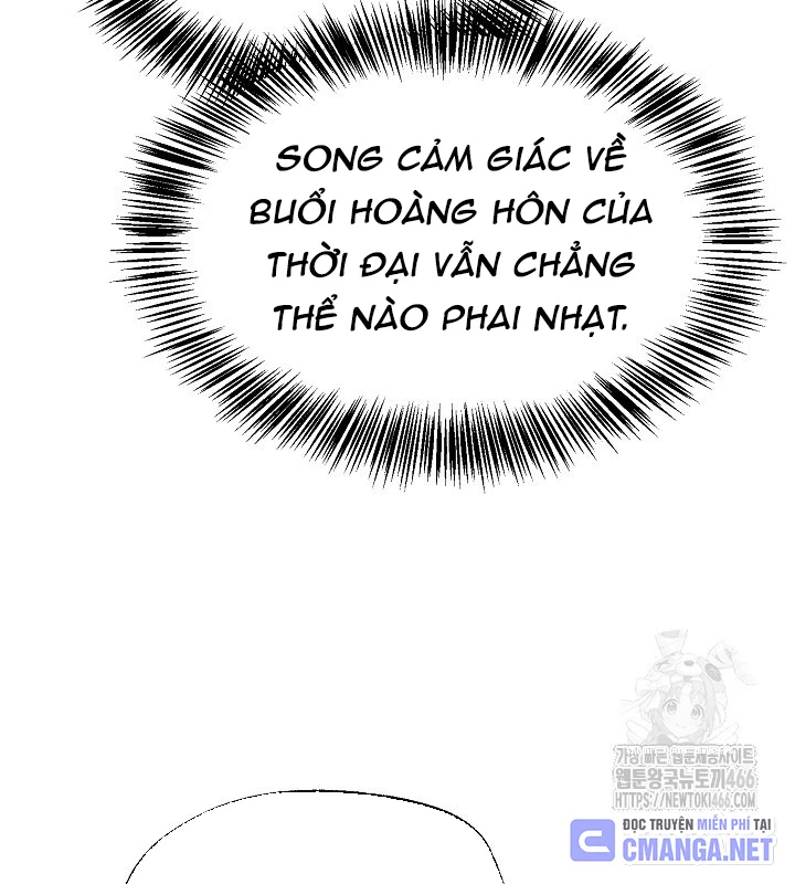 Ngoại Tôn Thiên Tài Của Nam Cung Thế Gia Chapter 51 - Trang 3