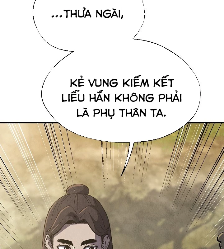 Ngoại Tôn Thiên Tài Của Nam Cung Thế Gia Chapter 51 - Trang 3