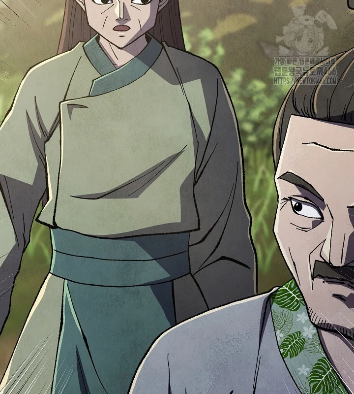 Ngoại Tôn Thiên Tài Của Nam Cung Thế Gia Chapter 51 - Trang 3