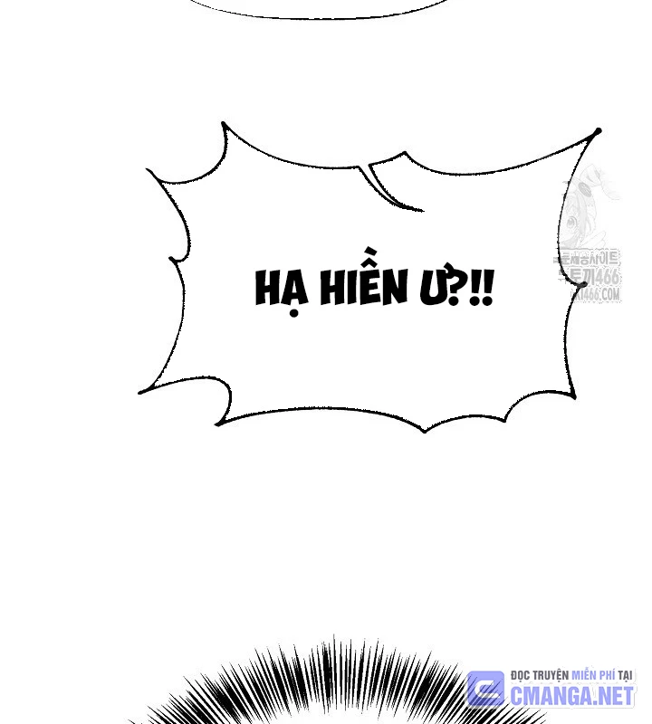 Ngoại Tôn Thiên Tài Của Nam Cung Thế Gia Chapter 51 - Trang 3