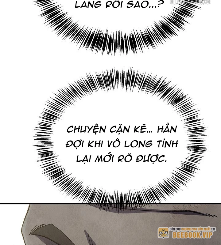 Ngoại Tôn Thiên Tài Của Nam Cung Thế Gia Chapter 51 - Trang 3