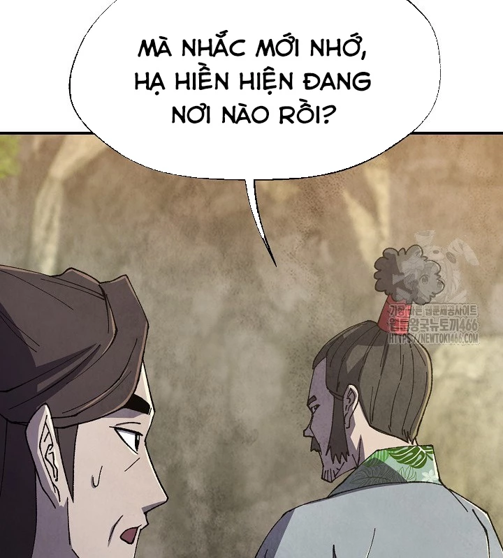Ngoại Tôn Thiên Tài Của Nam Cung Thế Gia Chapter 51 - Trang 3
