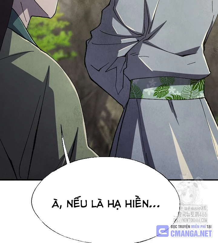 Ngoại Tôn Thiên Tài Của Nam Cung Thế Gia Chapter 51 - Trang 3