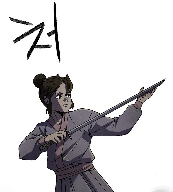 Ngoại Tôn Thiên Tài Của Nam Cung Thế Gia Chapter 51 - Trang 3