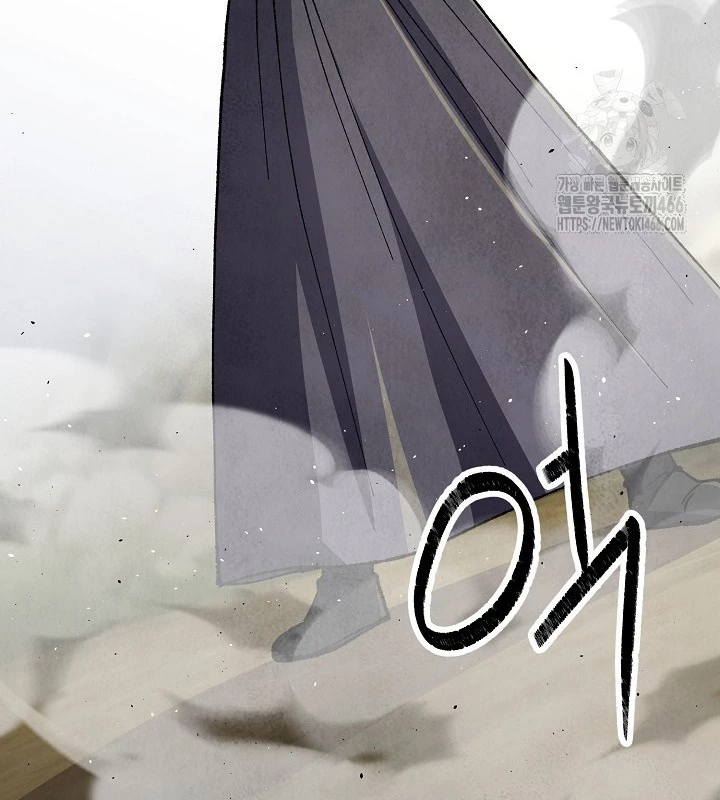 Ngoại Tôn Thiên Tài Của Nam Cung Thế Gia Chapter 51 - Trang 3