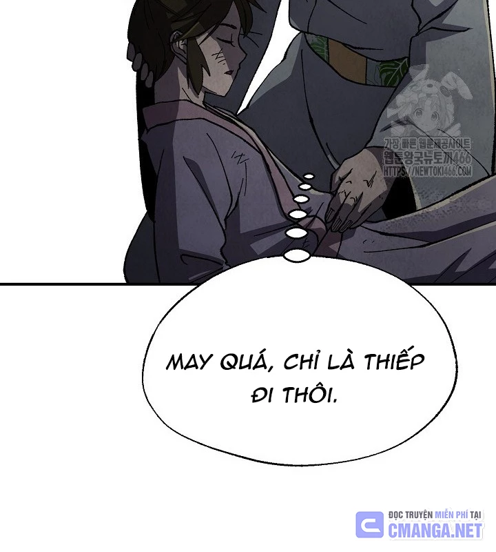 Ngoại Tôn Thiên Tài Của Nam Cung Thế Gia Chapter 51 - Trang 3