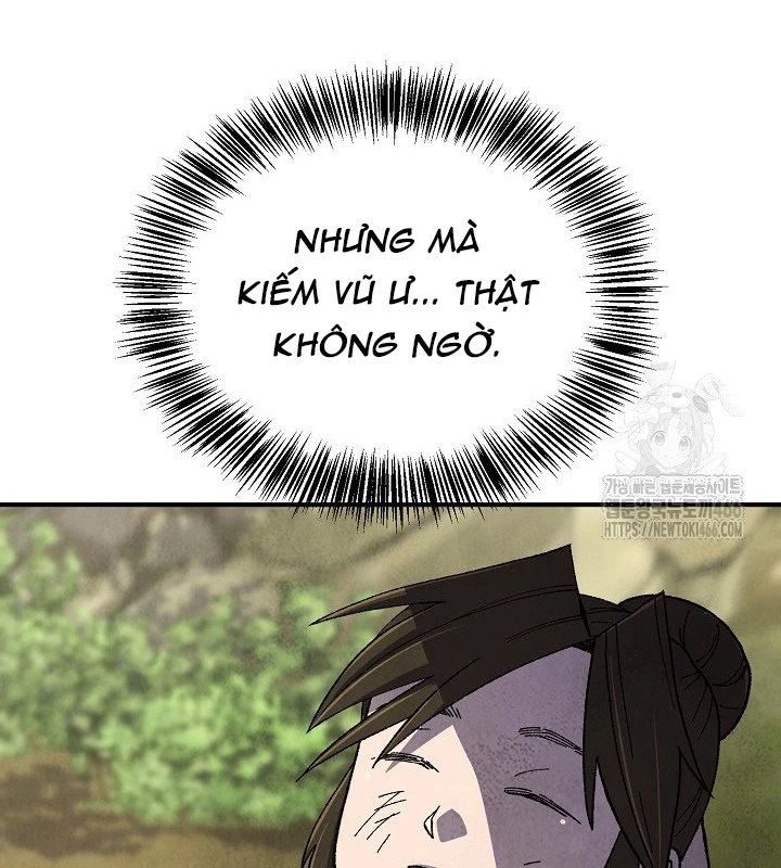 Ngoại Tôn Thiên Tài Của Nam Cung Thế Gia Chapter 51 - Trang 3