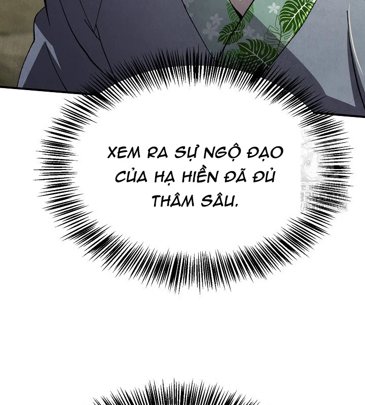 Ngoại Tôn Thiên Tài Của Nam Cung Thế Gia Chapter 51 - Trang 3