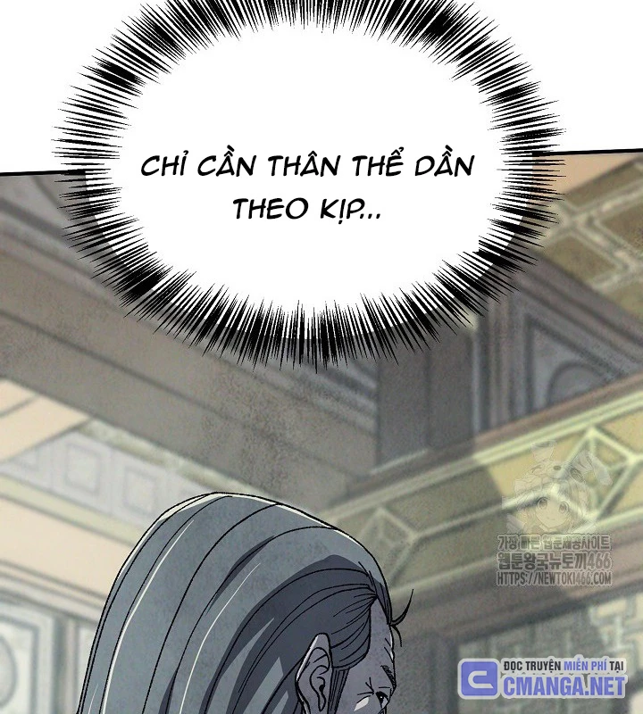 Ngoại Tôn Thiên Tài Của Nam Cung Thế Gia Chapter 51 - Trang 3