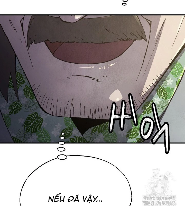 Ngoại Tôn Thiên Tài Của Nam Cung Thế Gia Chapter 51 - Trang 3