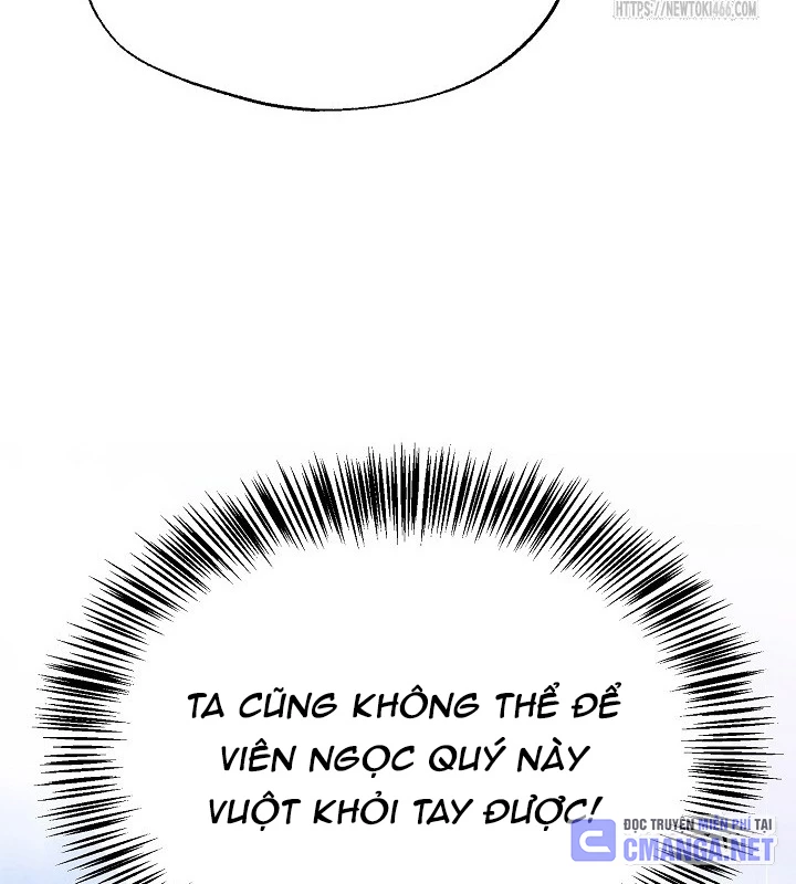 Ngoại Tôn Thiên Tài Của Nam Cung Thế Gia Chapter 51 - Trang 3
