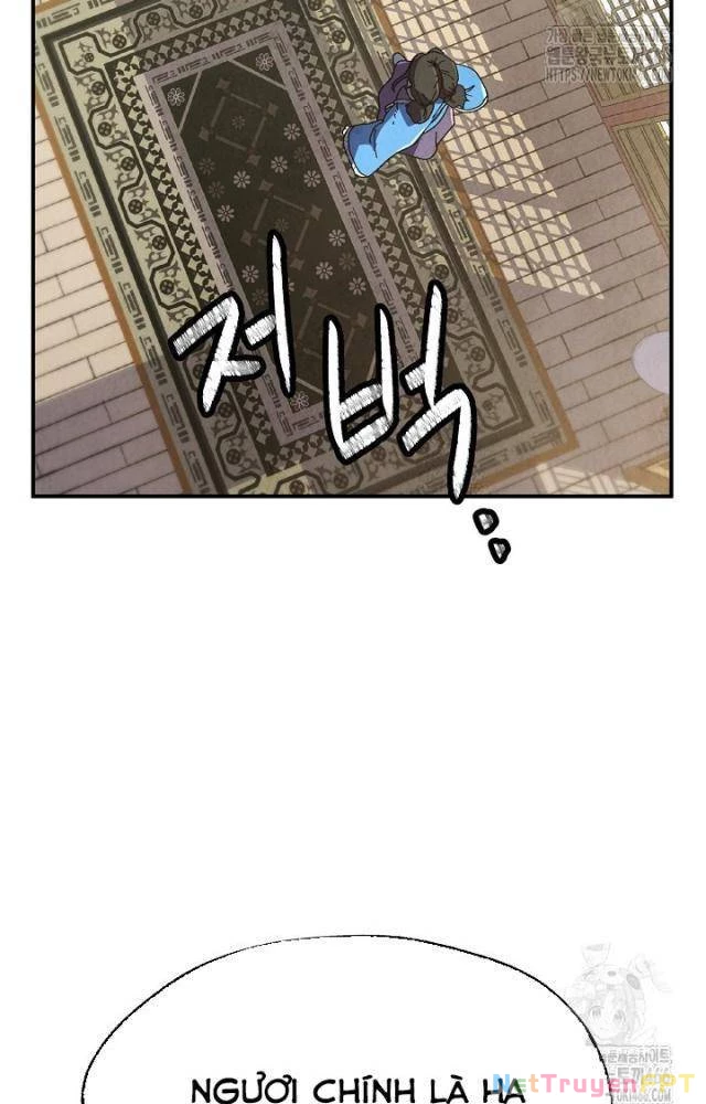 Ngoại Tôn Thiên Tài Của Nam Cung Thế Gia Chapter 52 - Trang 3
