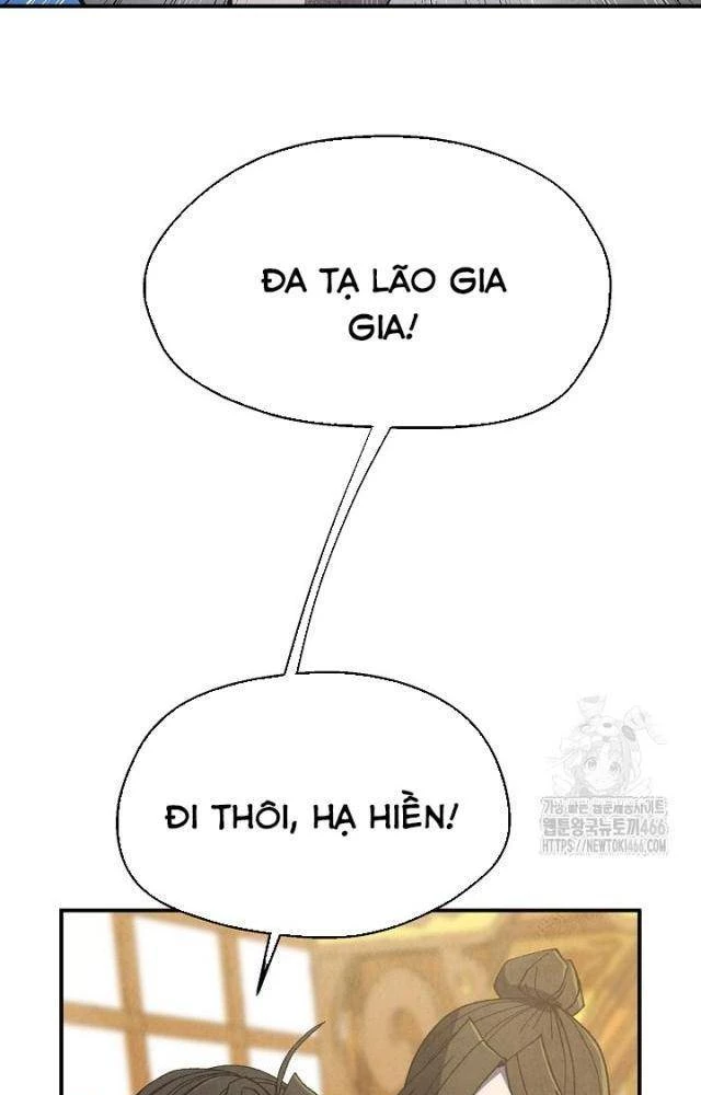 Ngoại Tôn Thiên Tài Của Nam Cung Thế Gia Chapter 52 - Trang 3