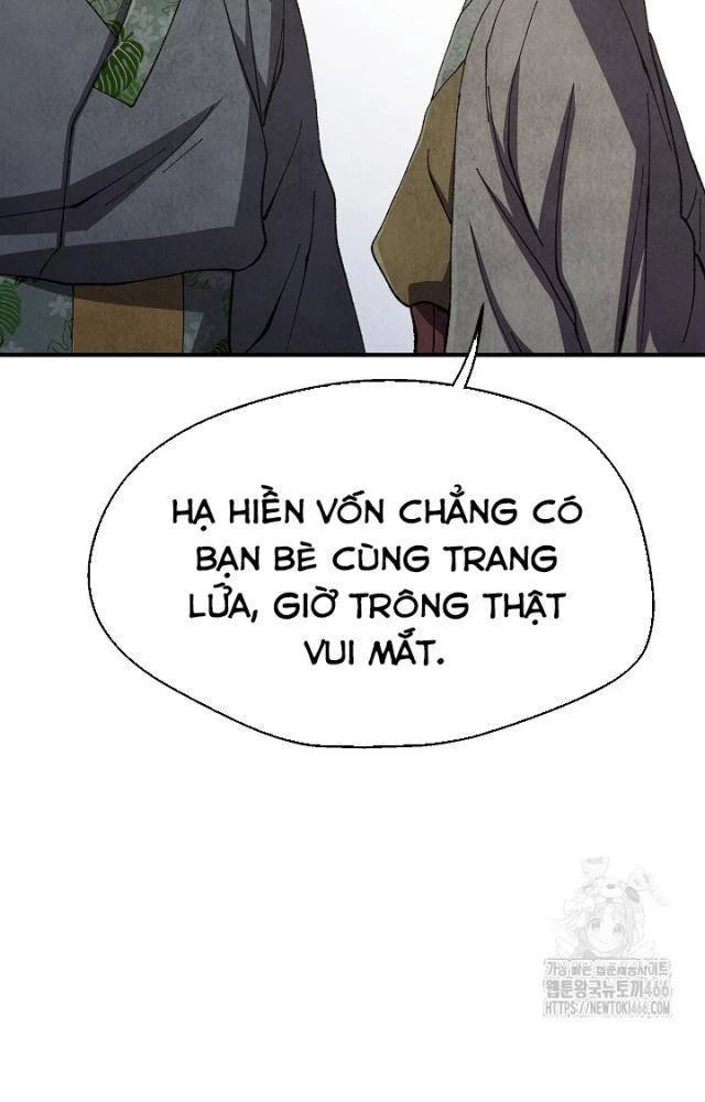 Ngoại Tôn Thiên Tài Của Nam Cung Thế Gia Chapter 52 - Trang 3