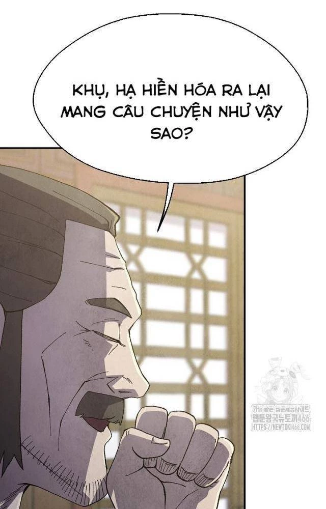 Ngoại Tôn Thiên Tài Của Nam Cung Thế Gia Chapter 52 - Trang 3