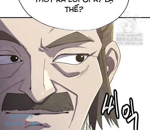 Ngoại Tôn Thiên Tài Của Nam Cung Thế Gia Chapter 52 - Trang 3