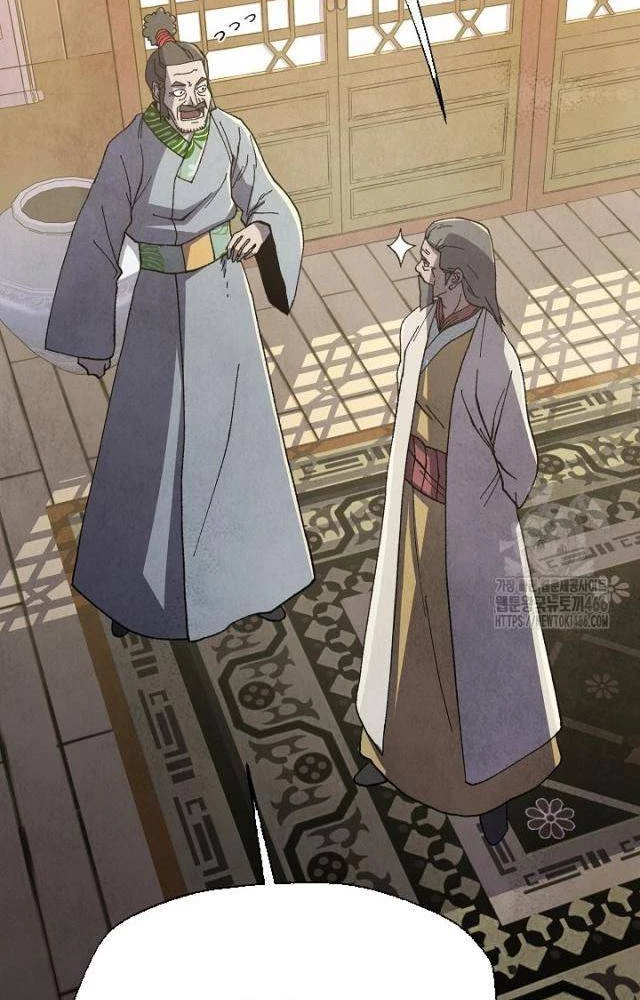 Ngoại Tôn Thiên Tài Của Nam Cung Thế Gia Chapter 52 - Trang 3