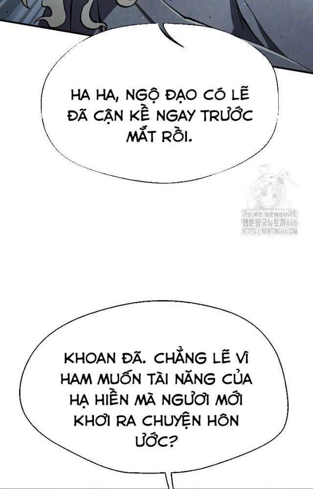 Ngoại Tôn Thiên Tài Của Nam Cung Thế Gia Chapter 52 - Trang 3