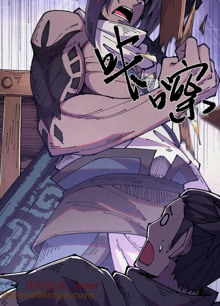 Xi Hồn Chapter 69 - Next Chapter 70