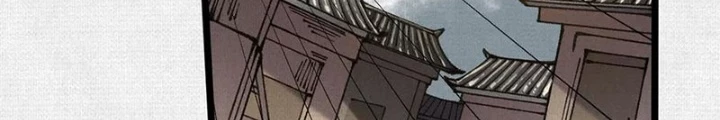 Xi Hồn Chapter 69 - Next Chapter 70