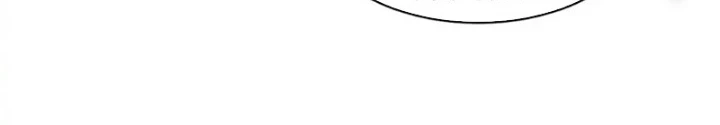 Người Chơi Siêu Chính Nghĩa Chapter 7 - Trang 2