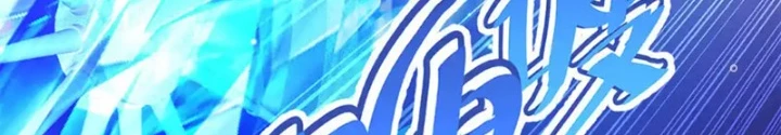 Người Chơi Siêu Chính Nghĩa Chapter 8 - Trang 2