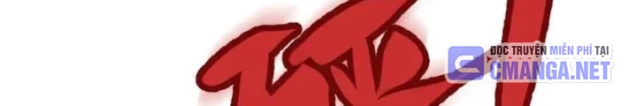 Người Chơi Siêu Chính Nghĩa Chapter 9 - Trang 2