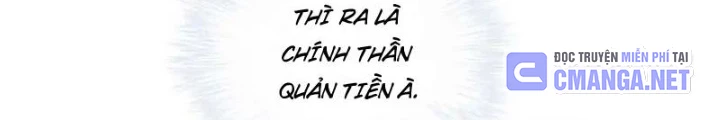 Người Chơi Siêu Chính Nghĩa Chapter 12 - Trang 2