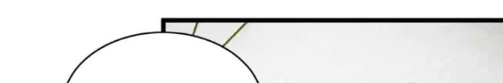 Người Chơi Siêu Chính Nghĩa Chapter 12 - Trang 2