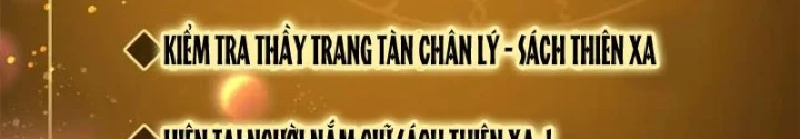 Người Chơi Siêu Chính Nghĩa Chapter 15 - Trang 2