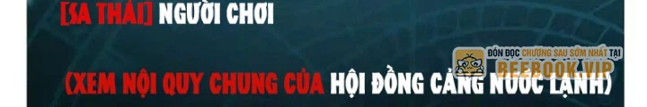 Người Chơi Siêu Chính Nghĩa Chapter 19 - Trang 2