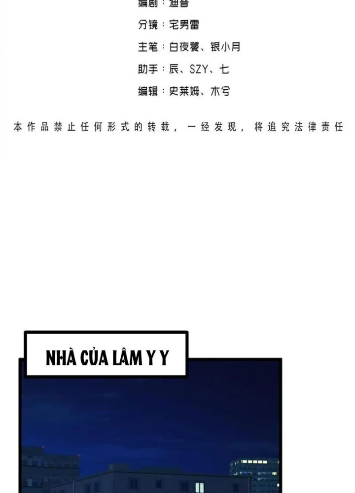 Người Chơi Siêu Chính Nghĩa Chapter 20 - Trang 2