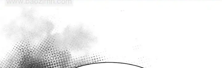 Người Chơi Siêu Chính Nghĩa Chapter 21 - Trang 2