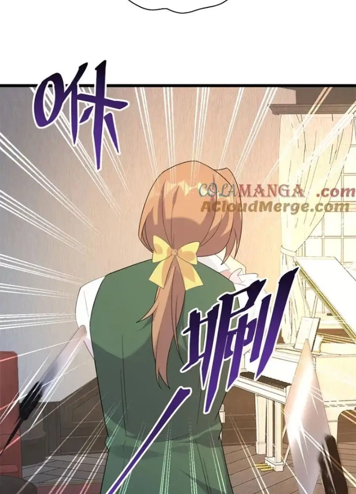 Người Chơi Siêu Chính Nghĩa Chapter 26 - Trang 2