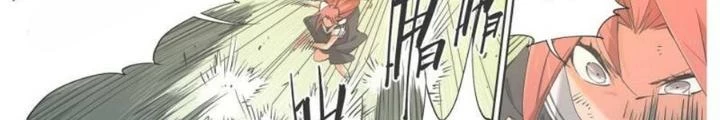 Cô Gái Chùy Của Tôi Chapter 31 - Trang 2