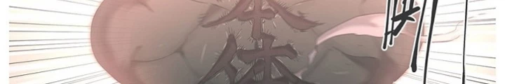 Cô Gái Chùy Của Tôi Chapter 36 - Trang 2