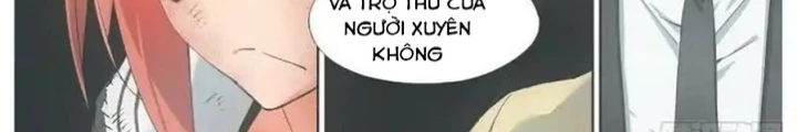 Cô Gái Chùy Của Tôi Chapter 38 - Trang 2