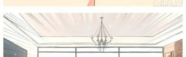 Cô Gái Chùy Của Tôi Chapter 42 - Trang 2