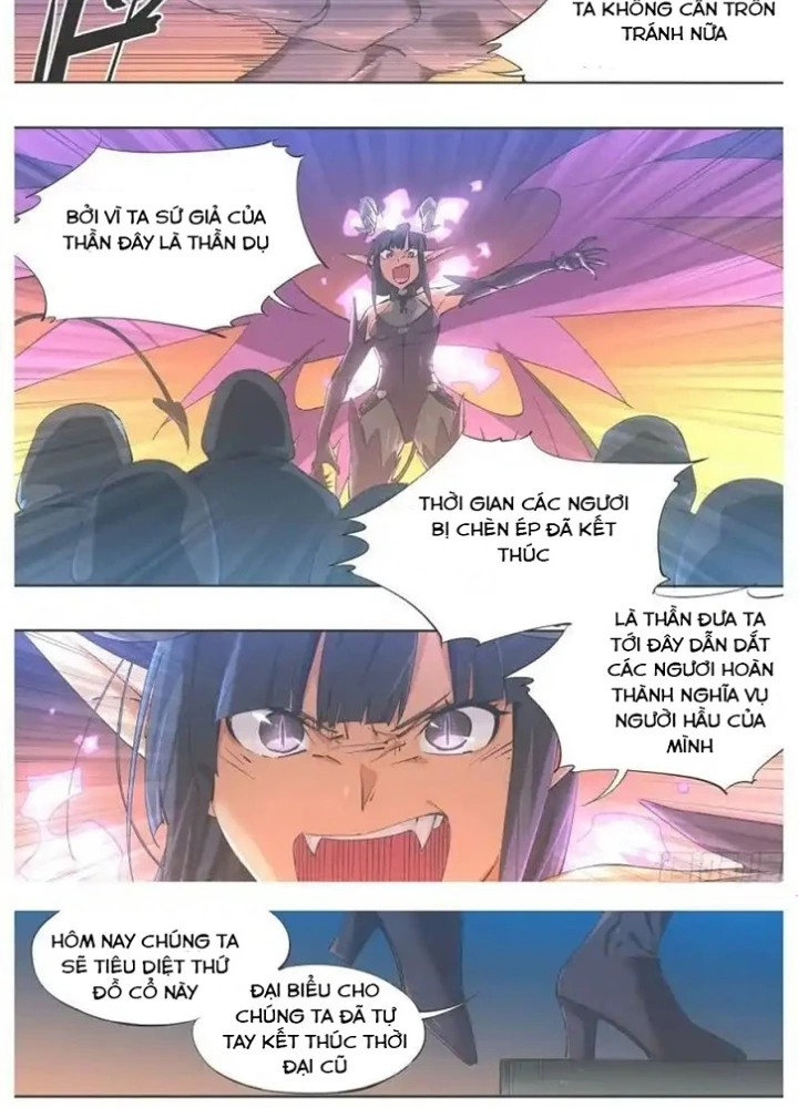 Cô Gái Chùy Của Tôi Chapter 45 - Trang 2