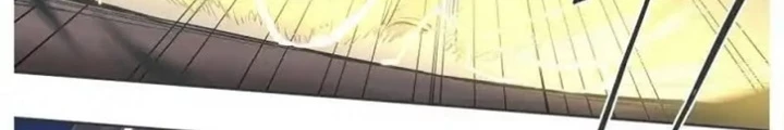 Cô Gái Chùy Của Tôi Chapter 45 - Trang 2
