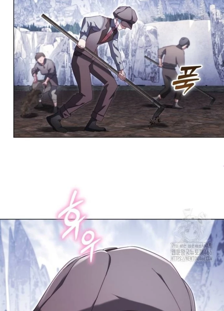 Trở Thành Quỷ Vương Level 999 Chapter 48 - Trang 2