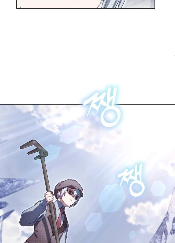 Trở Thành Quỷ Vương Level 999 Chapter 48 - Trang 2