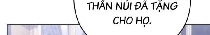 Trở Thành Quỷ Vương Level 999 Chapter 48 - Trang 2