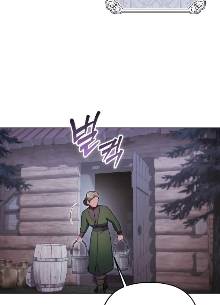 Trở Thành Quỷ Vương Level 999 Chapter 49 - Trang 2