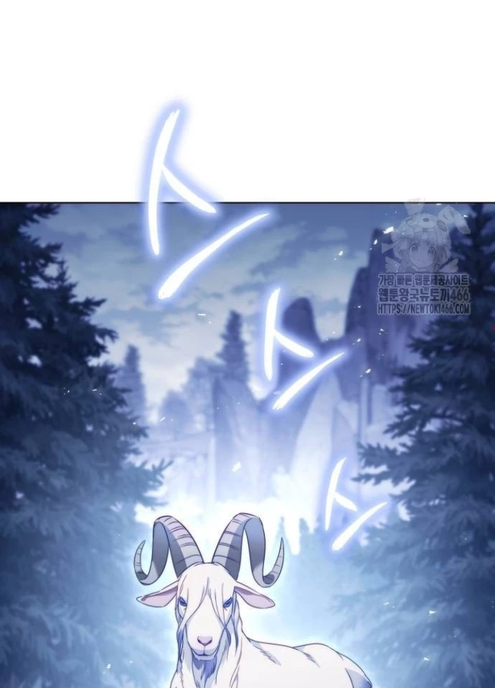 Trở Thành Quỷ Vương Level 999 Chapter 49 - Trang 2
