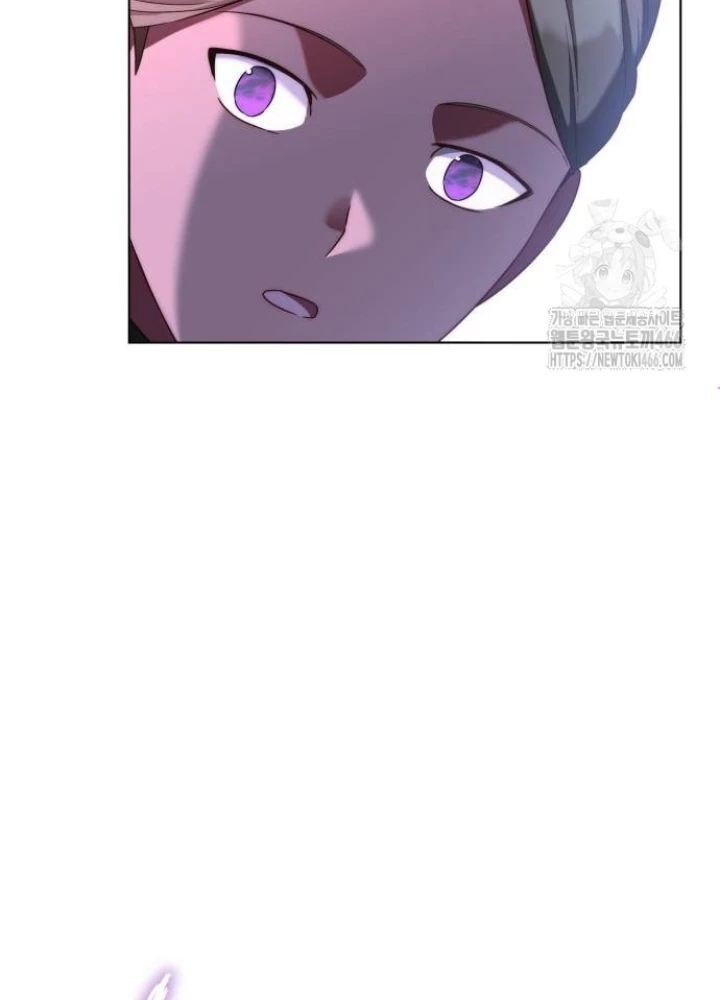 Trở Thành Quỷ Vương Level 999 Chapter 49 - Trang 2